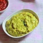 Green Coconut Chutney or the Curry Leaves Chutney for Idli or Dosa